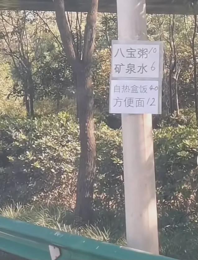 護(hù)欄網(wǎng)價(jià)格 護(hù)欄網(wǎng)價(jià)格