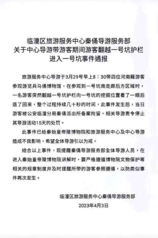 �o�ھW(w��ng)�r��