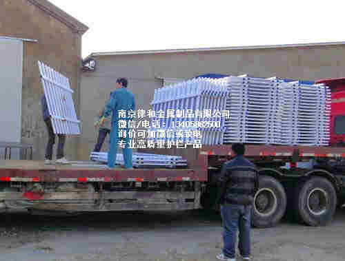 pvc圍墻護(hù)欄 pvc圍墻護(hù)欄